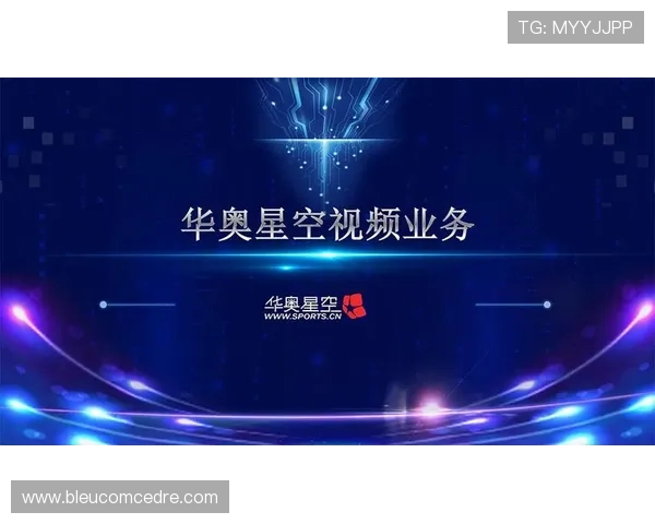 星空体育全站下载安全可靠，保障用户隐私，提供稳定流畅的体育直播观看体验