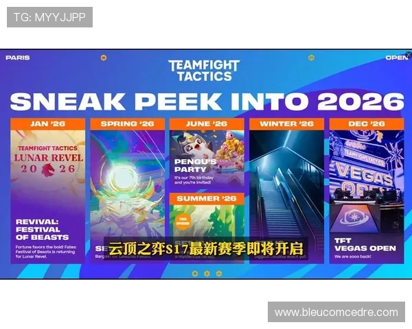云顶游戏平台app最新版本下载安装指南，轻松畅玩多款热门游戏体验升级